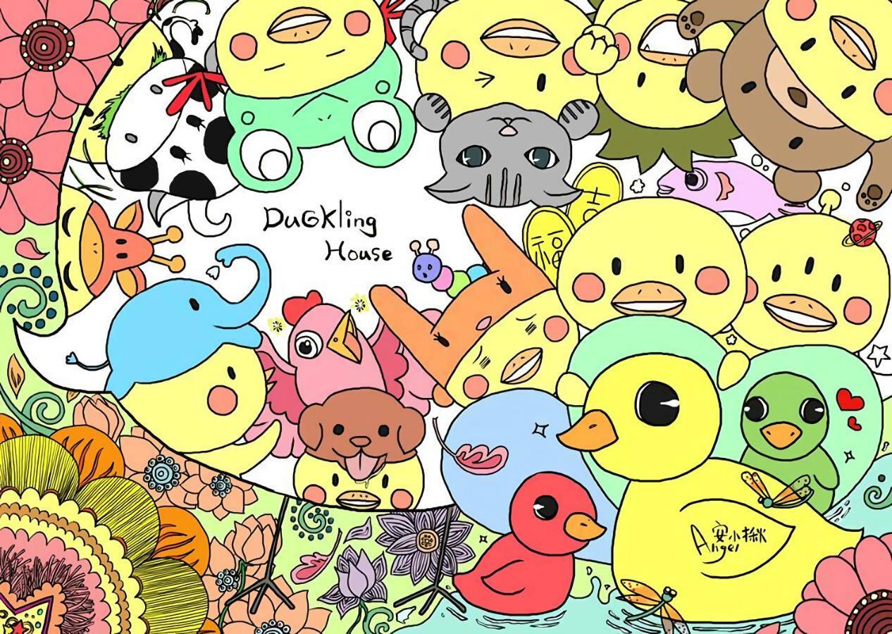 루이수이 依比鴨鴨水岸會館 Ducking House B&B 외부 사진