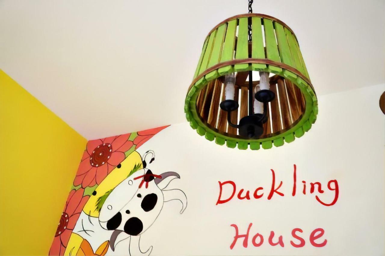 루이수이 依比鴨鴨水岸會館 Ducking House B&B 외부 사진