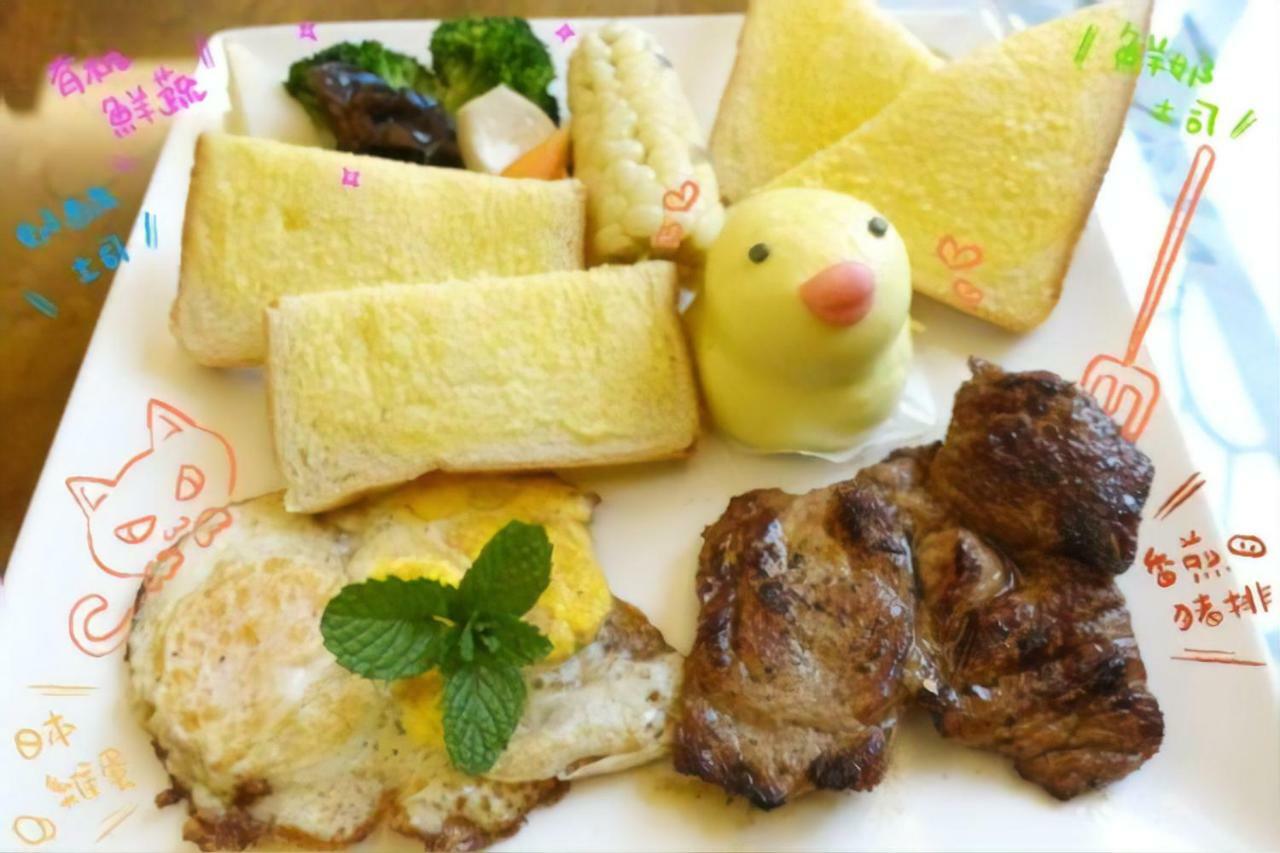 루이수이 依比鴨鴨水岸會館 Ducking House B&B 외부 사진